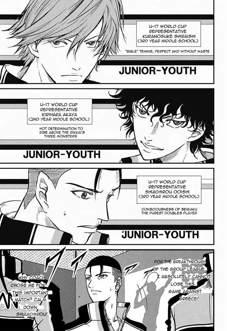 New Prince of Tennis Chapter 179 4